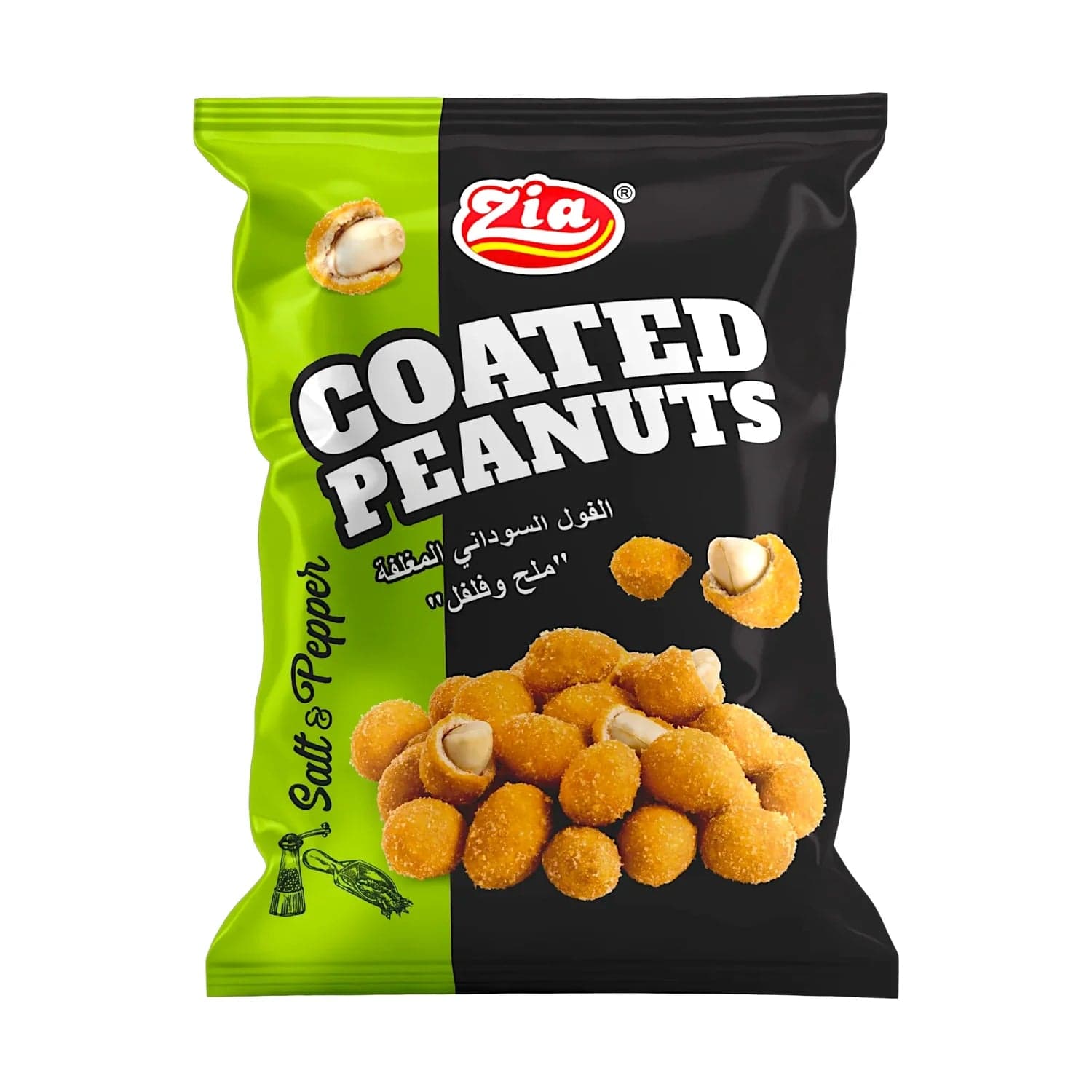 Zia Peanut Coated Salt & Pepper | Crispy Coated Peanuts Snack